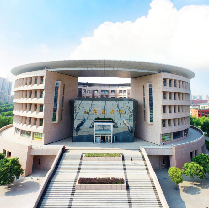 陕西科技大学