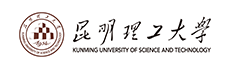 昆明理工大学