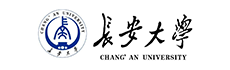 长安大学