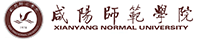 咸阳师范学院