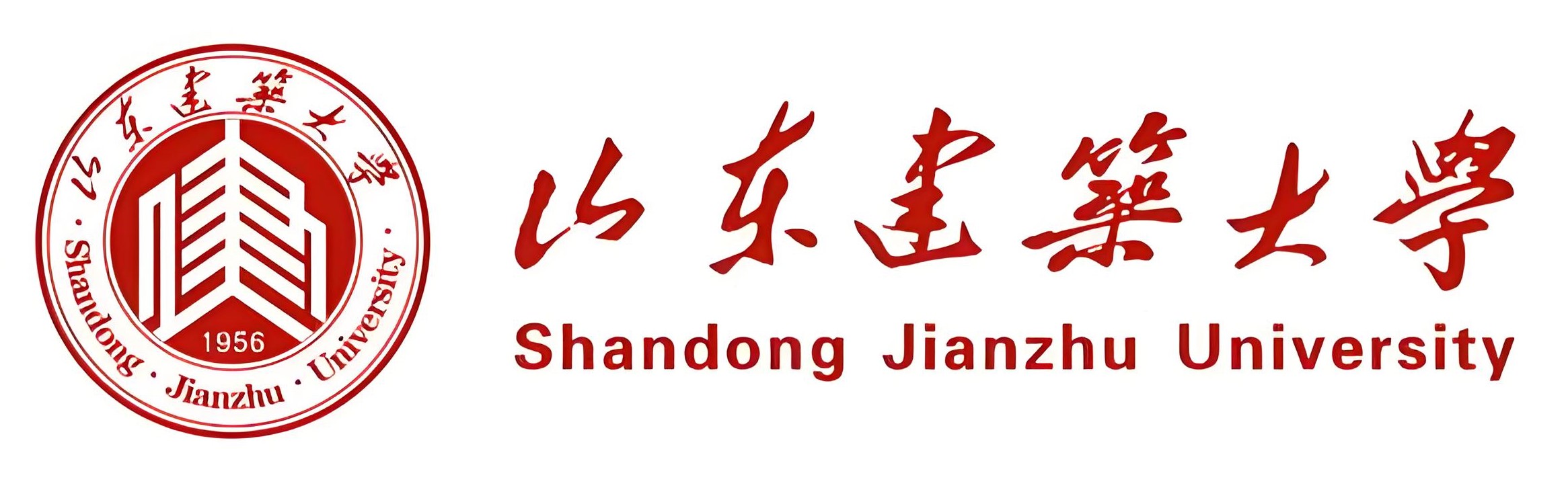 山东建筑大学