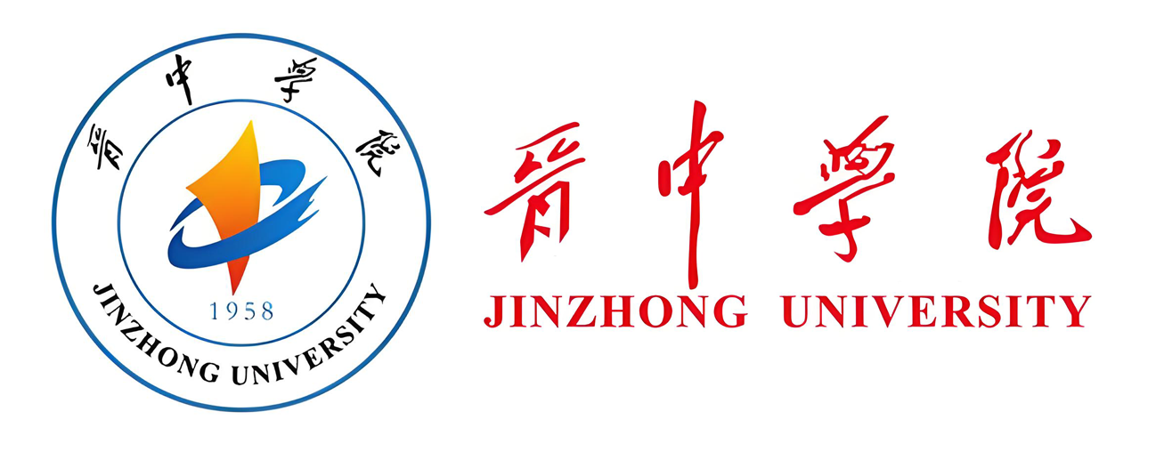晋中学院