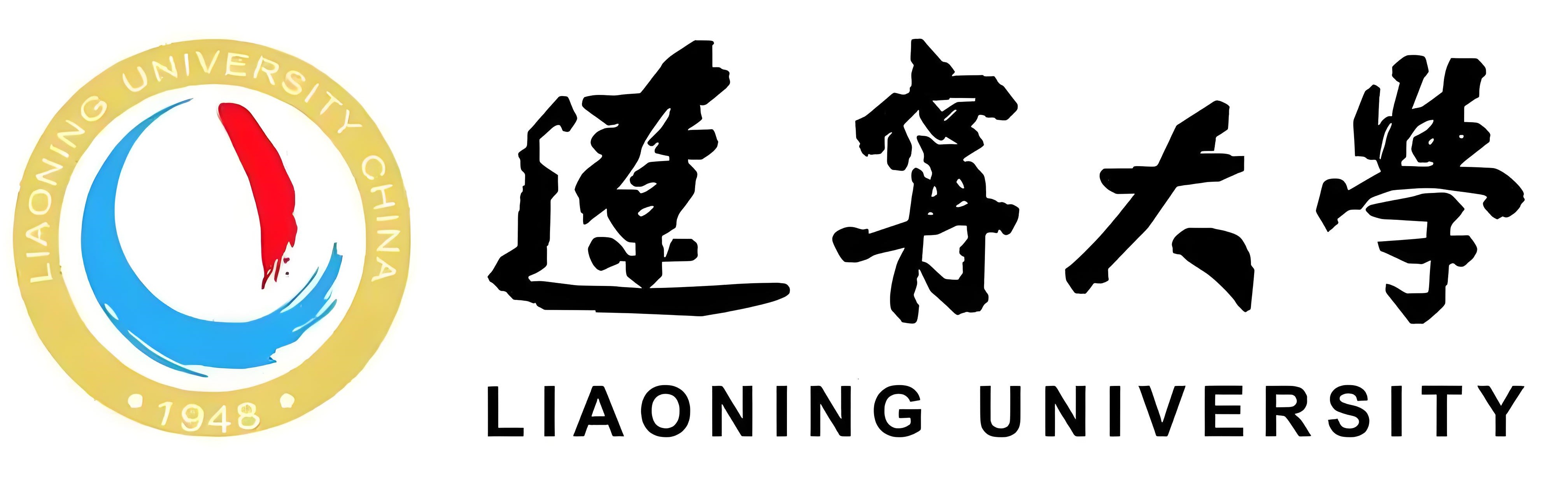辽宁大学