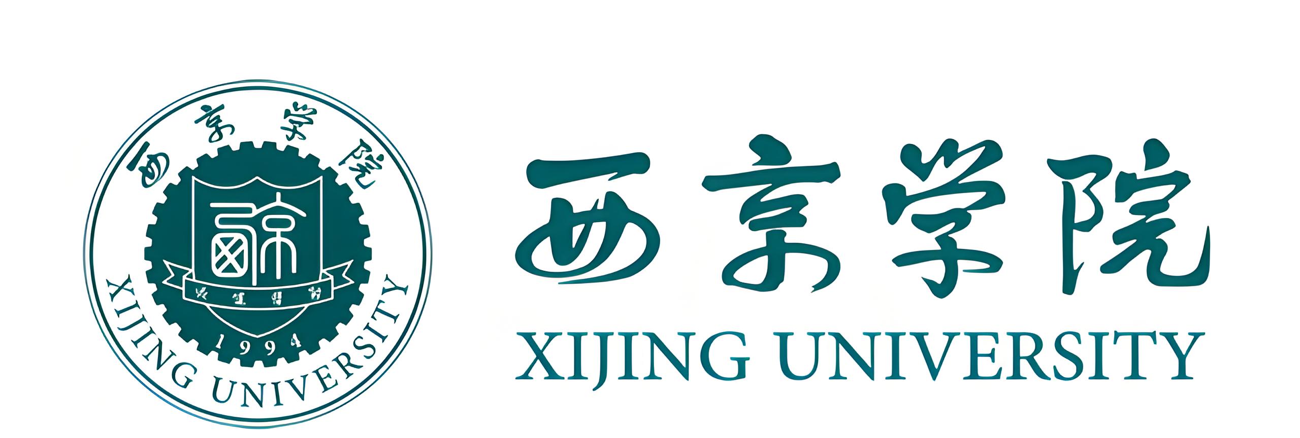 西京学院