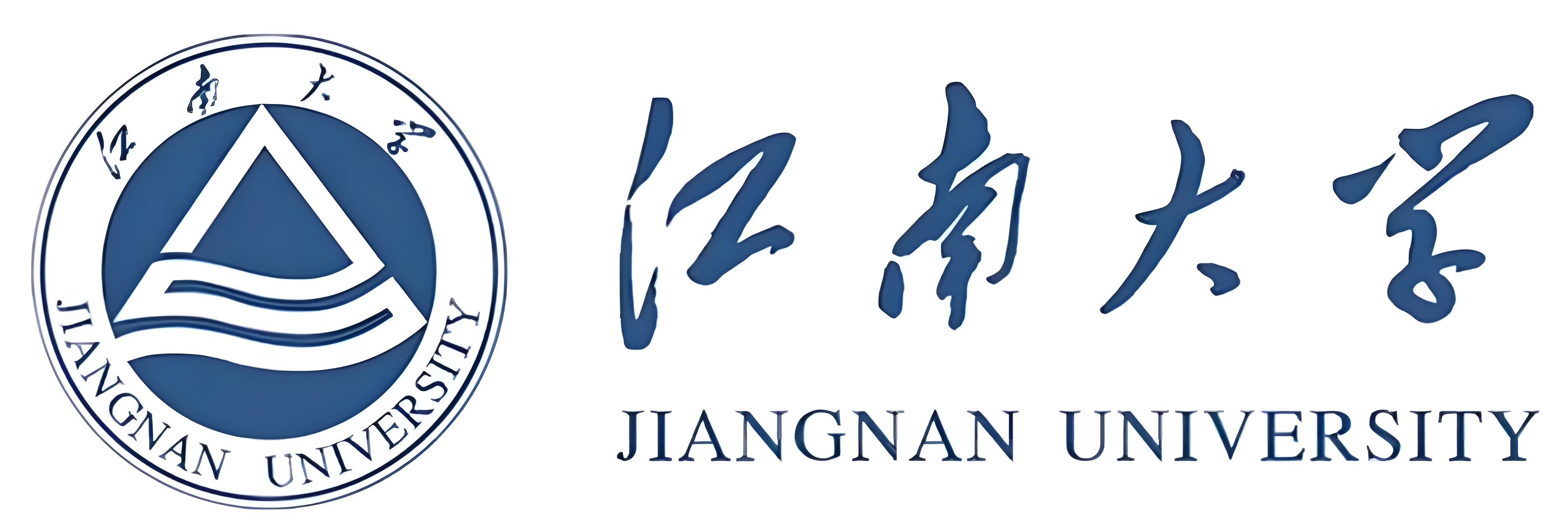 江南大学