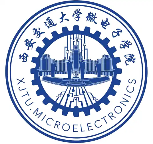 西安交通大学电子与信息学部微电子学院		